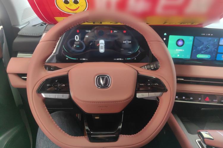 Used CHANGAN CS75 PLUS 2023 3rd Generation 1.5T Automatic Prestige Model Steering Wheel