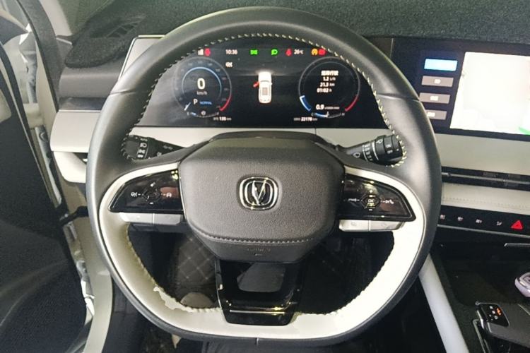 Used CHANGAN CS75 PLUS 2023 3rd Generation 1.5T Automatic Prestige Model Steering Wheel