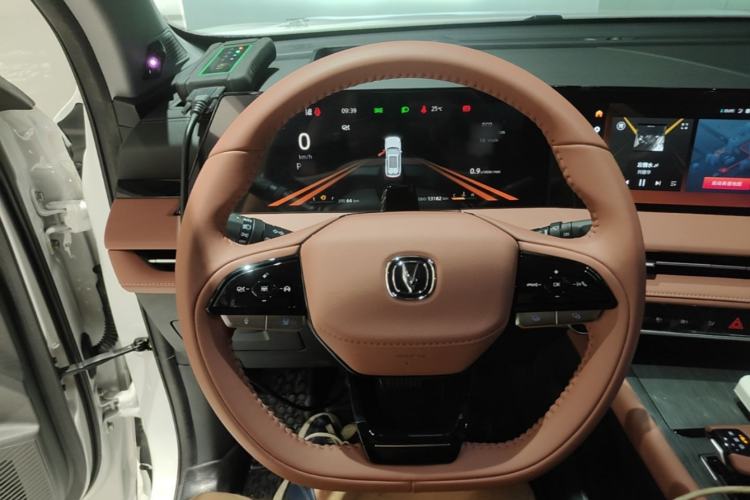 Used CHANGAN CS75 PLUS 2023 3rd Generation 1.5T Automatic Pilot Model Steering Wheel