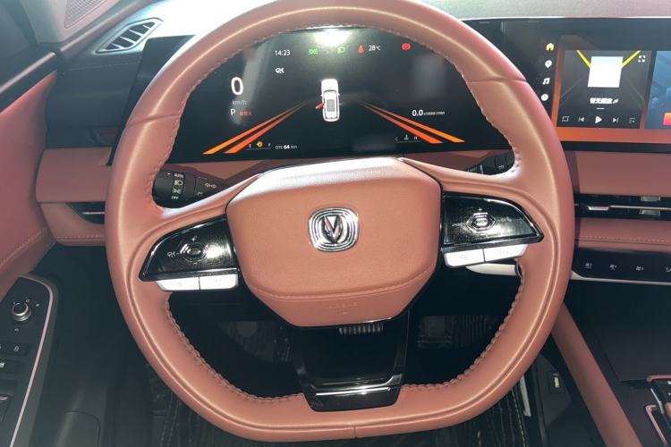 Used CHANGAN CS75 PLUS 2023 3rd Generation 1.5T Automatic Prestige Model Steering Wheel