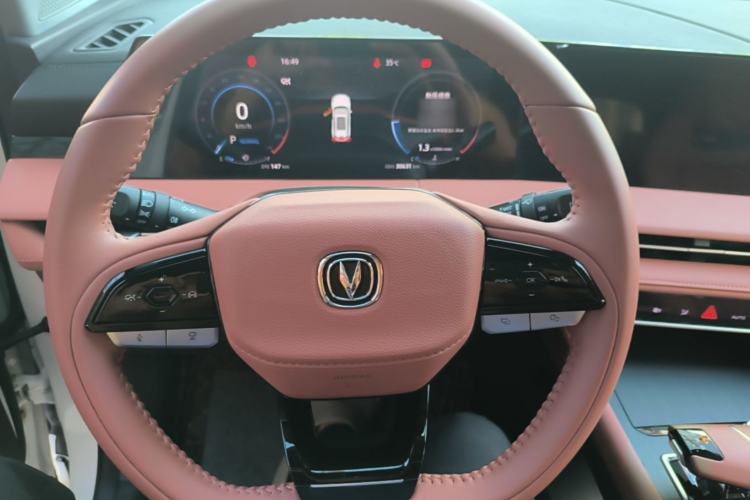 Used CHANGAN CS75 PLUS 2023 3rd Generation 1.5T Automatic Prestige Model Steering Wheel