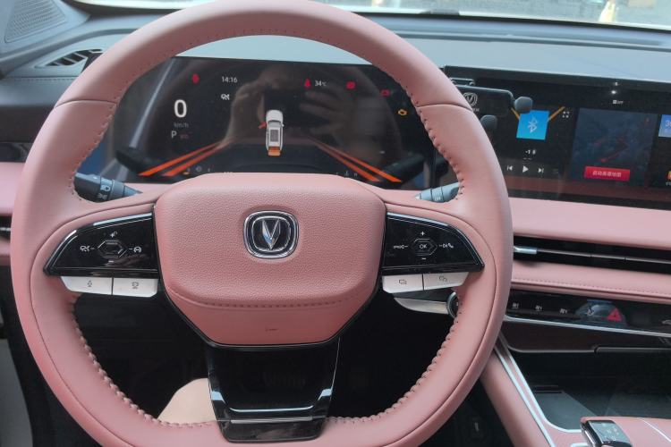 Used CHANGAN CS75 PLUS 2023 3rd Generation 1.5T Automatic Prestige Model Steering Wheel