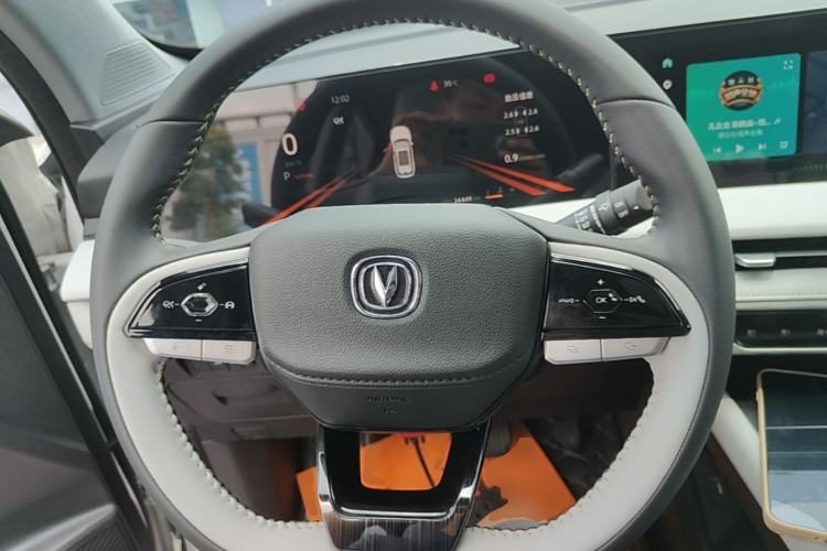 Used CHANGAN CS75 PLUS 2023 3rd Generation 1.5T Automatic Prestige Model Steering Wheel