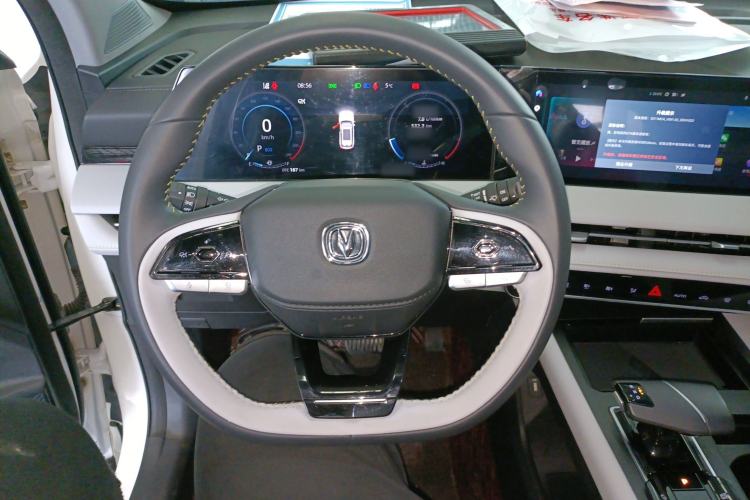 Used CHANGAN CS75 PLUS 2023 3rd Generation 2.0T Automatic Prestige Version Steering Wheel