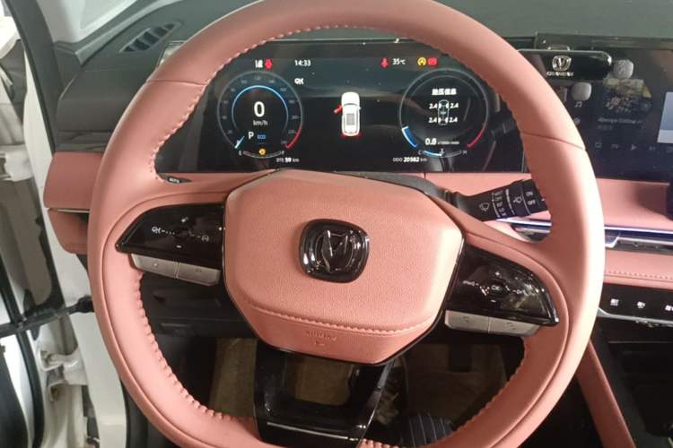 Used CHANGAN CS75 PLUS 2023 3rd Generation 1.5T Automatic Prestige Model Steering Wheel