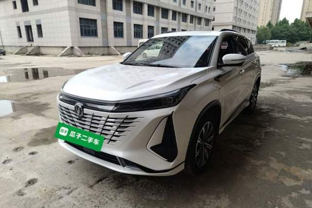 Used CHANGAN CS75 PLUS 2023 3rd Generation 1.5T Automatic Prestige Model
