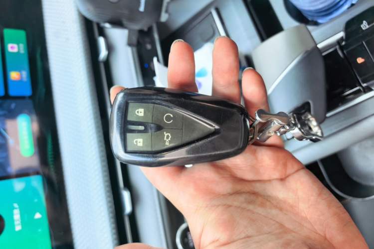 Used CHANGAN CS75 PLUS 2023 2nd Generation 1.5T Automatic Elite Version Vehicle Key