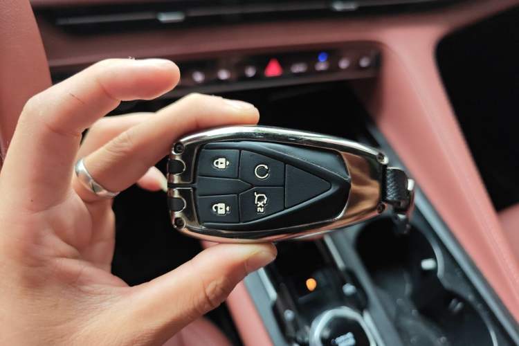 Used CHANGAN CS75 PLUS 2023 3rd Generation 1.5T Automatic Prestige Model Vehicle Key