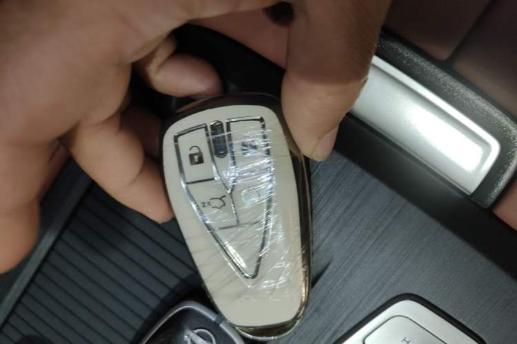 Used CHANGAN CS75 PLUS 2023 3rd Generation 1.5T Automatic Pilot Model Vehicle Key