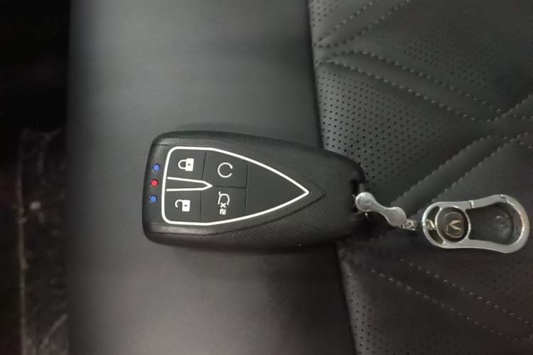 Used CHANGAN CS75 PLUS 2023 3rd Generation 1.5T Automatic Prestige Model Vehicle Key