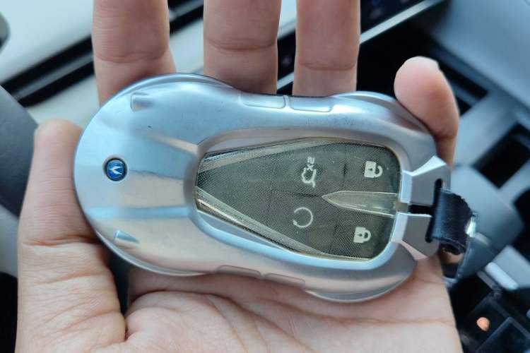 Used CHANGAN CS75 PLUS 2023 3rd Generation 1.5T Automatic Prestige Model Vehicle Key