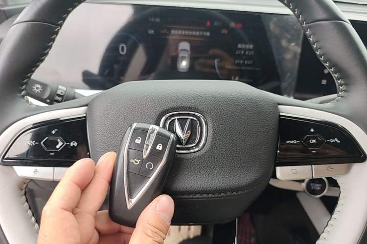 Used CHANGAN CS75 PLUS 2023 3rd Generation 1.5T Automatic Prestige Model Vehicle Key