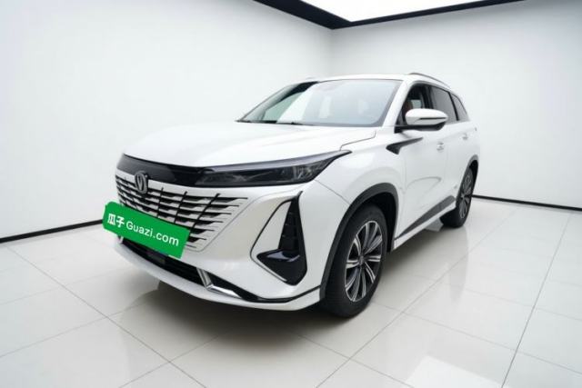 Used CHANGAN CS75 PLUS 2023 3rd Generation 1.5T Automatic Prestige Model