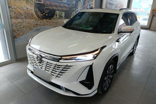 Used CHANGAN CS75 PLUS 2023 3rd Generation 2.0T Automatic Prestige Version