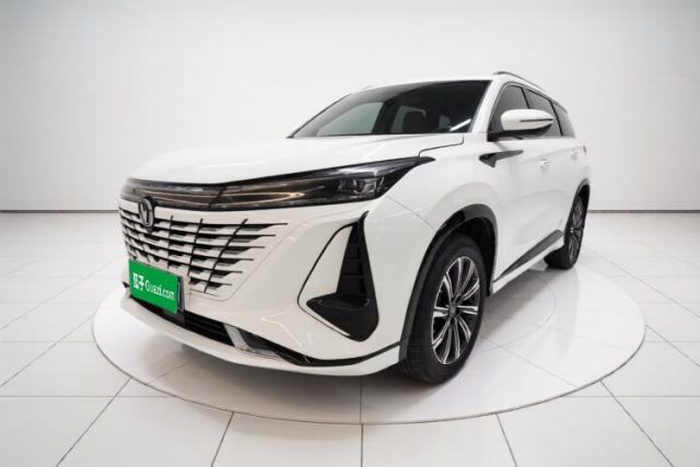 Used CHANGAN CS75 PLUS 2023 3rd Generation 1.5T Automatic Prestige Model