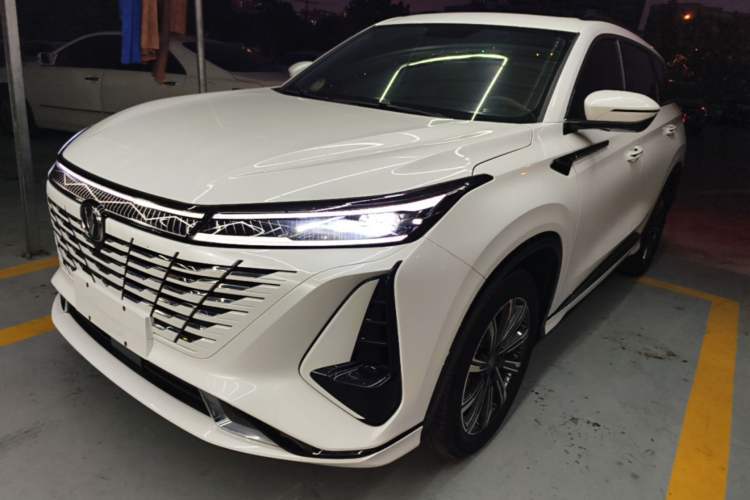 Used CHANGAN CS75 PLUS 2023 3rd Generation 1.5T Automatic Prestige Model Guazi used car, China used car export, Used car for sale, Used  cars, Cheapest cars for sale
