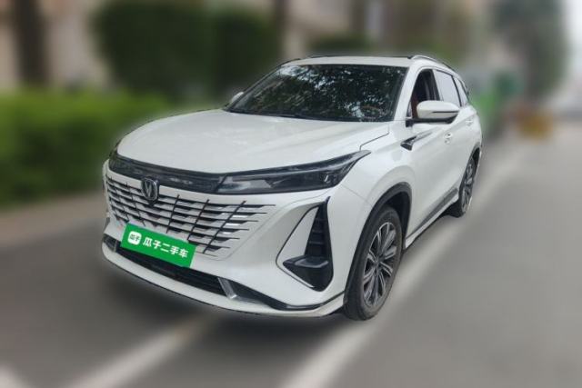 Used CHANGAN CS75 PLUS 2023 3rd Generation 1.5T Automatic Pilot Model