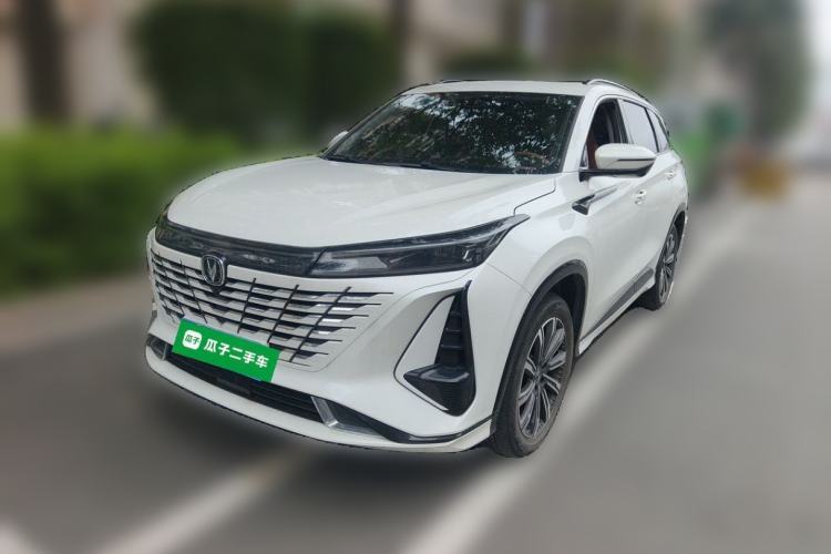 Used CHANGAN CS75 PLUS 2023 3rd Generation 1.5T Automatic Pilot Model Guazi used car, China used car export, Used car for sale, Used  cars, Cheapest cars for sale