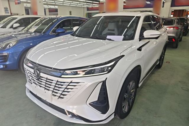 Used CHANGAN CS75 PLUS 2023 3rd Generation 1.5T Automatic Prestige Model