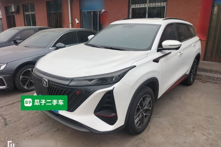Used CHANGAN CS75 PLUS 2023 2nd Generation 1.5T Automatic Elite Version Guazi used car, China used car export, Used car for sale, Used cars, Cheapest cars for sale