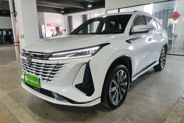 Used CHANGAN CS75 PLUS 2023 3rd Generation 1.5T Automatic Pilot Model