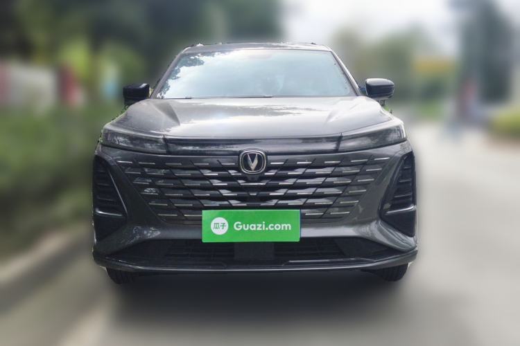 Used CHANGAN CS75 PLUS 2024 3rd Generation Champion Edition 1.5T Intelligent Drive Dynamic Model Front