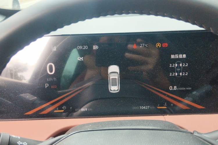 Used CHANGAN CS75 PLUS 2024 3rd Generation Champion Edition 1.5T Intelligent Drive Dynamic Model Instrument Cluster