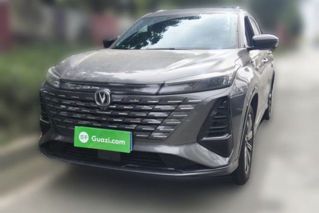 Used CHANGAN CS75 PLUS 2024 3rd Generation Champion Edition 1.5T Intelligent Drive Dynamic Model