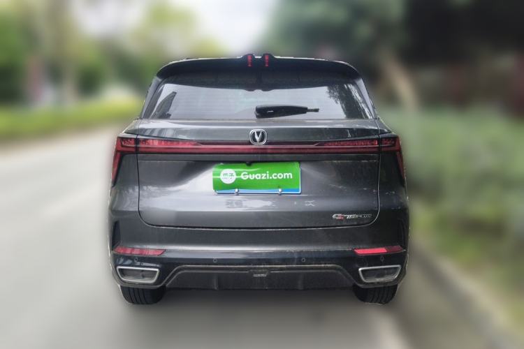 Used CHANGAN CS75 PLUS 2024 3rd Generation Champion Edition 1.5T Intelligent Drive Dynamic Model Rear