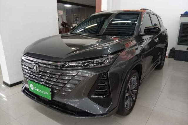 Used CHANGAN CS75 PLUS 2024 3rd Generation Champion Edition 1.5T Intelligent Drive Dynamic Model