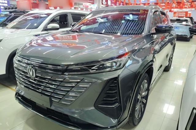Used CHANGAN CS75 PLUS 2024 3rd Generation Champion Edition 1.5T Intelligent Drive Dynamic Model