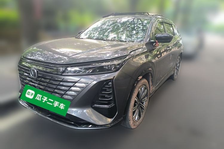 Ojetý CHANGAN CS75 PLUS 2024 3rd Generation Champion Edition 1.5T Intelligent Drive Dynamic Model Guazi used car, China used car export, Used car for sale, Used  cars, Cheapest cars for sale