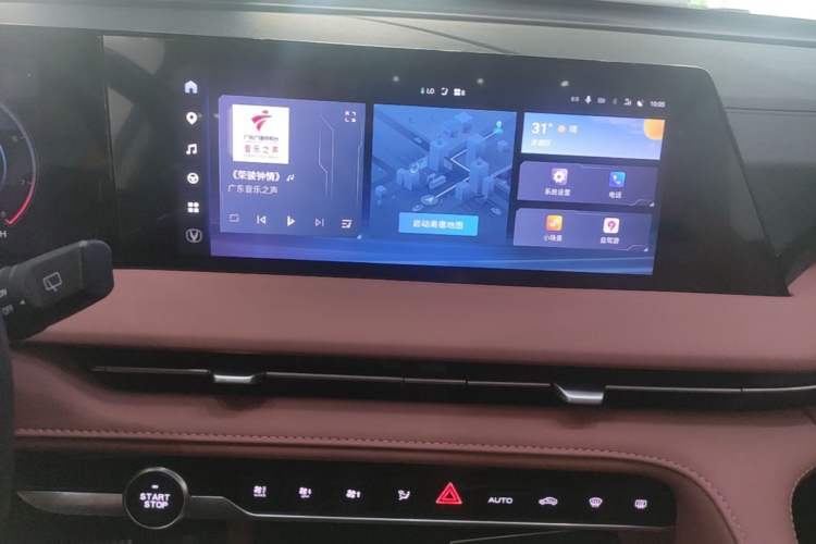 Used CHANGAN CS75 PLUS 2024 3rd Generation Champion Edition 1.5T Intelligent Drive Dynamic Model Audio And AC Panel