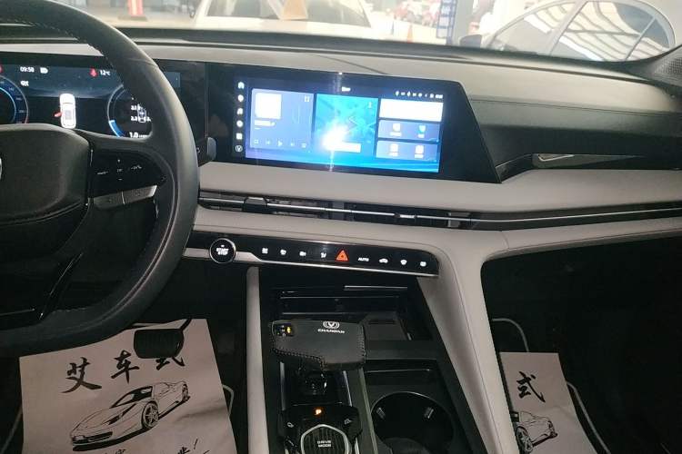 Used CHANGAN CS75 PLUS 2024 3rd Generation Champion Edition 1.5T Intelligent Drive Dynamic Model Audio And AC Panel