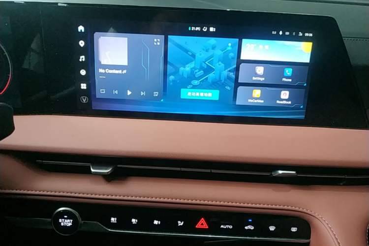 Used CHANGAN CS75 PLUS 2024 3rd Generation Champion Edition 1.5T Intelligent Drive Dynamic Model Audio And AC Panel