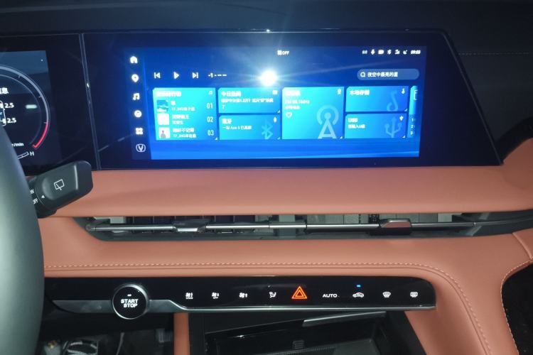 Used CHANGAN CS75 PLUS 2024 3rd Generation Champion Edition 1.5T Intelligent Drive Dynamic Model Audio And AC Panel