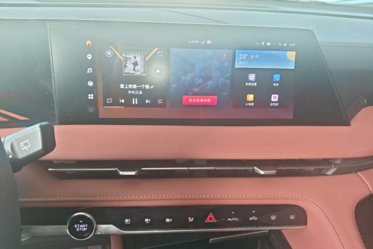 Used CHANGAN CS75 PLUS 2024 3rd Generation Champion Edition 1.5T Intelligent Drive Dynamic Model Audio And AC Panel