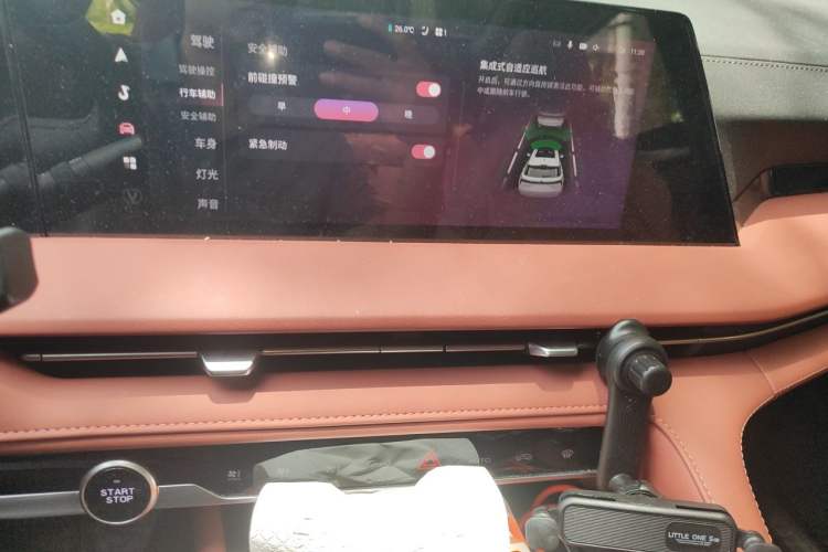 Used CHANGAN CS75 PLUS 2024 3rd Generation Champion Edition 1.5T Intelligent Drive Dynamic Model Audio And AC Panel