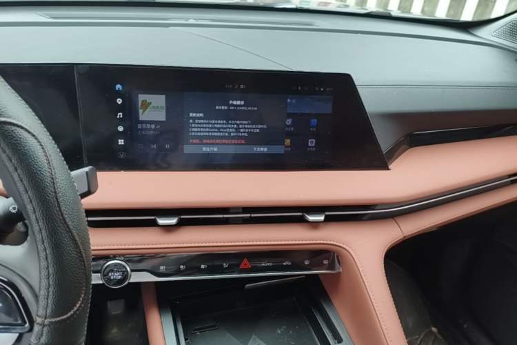Used CHANGAN CS75 PLUS 2024 3rd Generation Champion Edition 1.5T Intelligent Drive Dynamic Model Audio And AC Panel