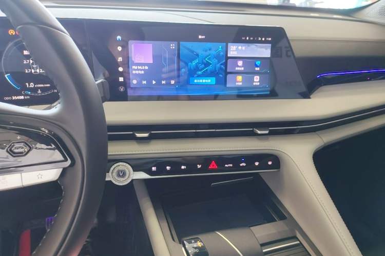 Used CHANGAN CS75 PLUS 2024 3rd Generation Champion Edition 1.5T Intelligent Drive Dynamic Model Audio And AC Panel