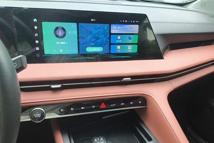 Used CHANGAN CS75 PLUS 2024 3rd Generation Champion Edition 1.5T Intelligent Drive Dynamic Model Audio And AC Panel