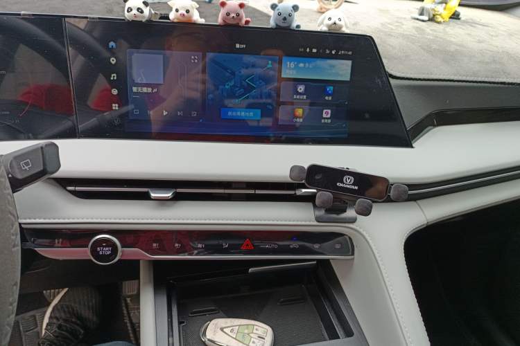 Used CHANGAN CS75 PLUS 2024 3rd Generation Champion Edition 1.5T Intelligent Drive Dynamic Model Audio And AC Panel