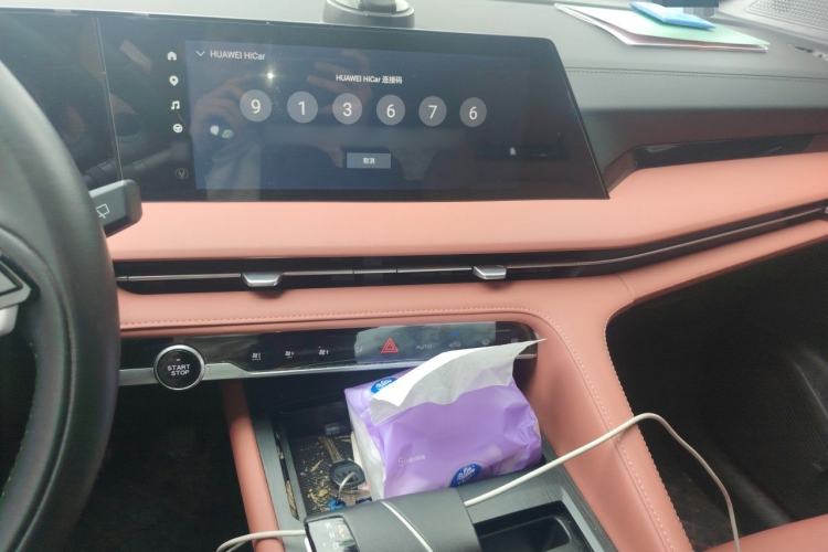 Used CHANGAN CS75 PLUS 2024 3rd Generation Champion Edition 1.5T Intelligent Drive Dynamic Model Audio And AC Panel