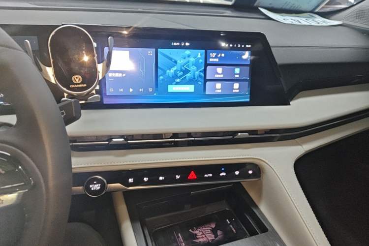 Used CHANGAN CS75 PLUS 2024 3rd Generation Champion Edition 1.5T Intelligent Drive Dynamic Model Audio And AC Panel