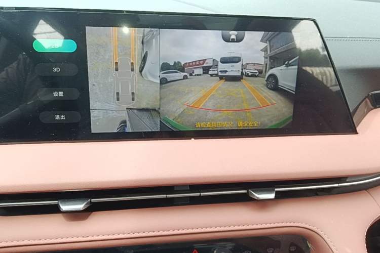 Used CHANGAN CS75 PLUS 2024 3rd Generation Champion Edition 1.5T Intelligent Drive Dynamic Model Audio And AC Panel