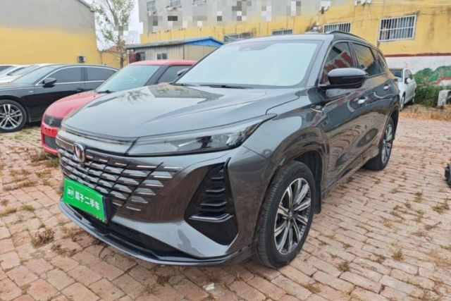 Used CHANGAN CS75 PLUS 2024 3rd Generation Champion Edition 1.5T Intelligent Drive Dynamic Model