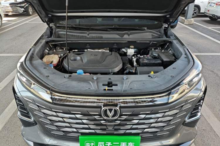 Used CHANGAN CS75 PLUS 2024 3rd Generation Champion Edition 1.5T Intelligent Drive Dynamic Model Engine Bay