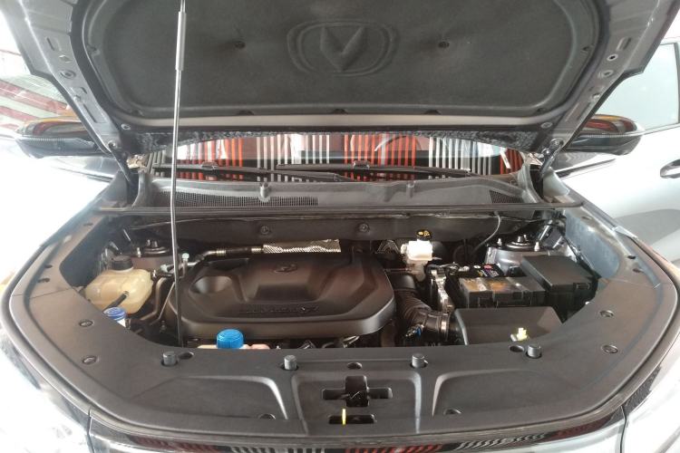 Used CHANGAN CS75 PLUS 2024 3rd Generation Champion Edition 1.5T Intelligent Drive Dynamic Model Engine Bay