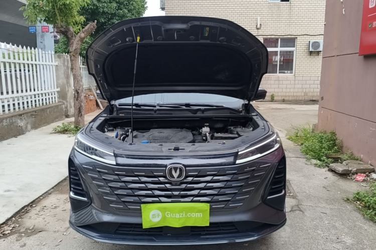 Used CHANGAN CS75 PLUS 2024 3rd Generation Champion Edition 1.5T Intelligent Drive Dynamic Model Engine Bay