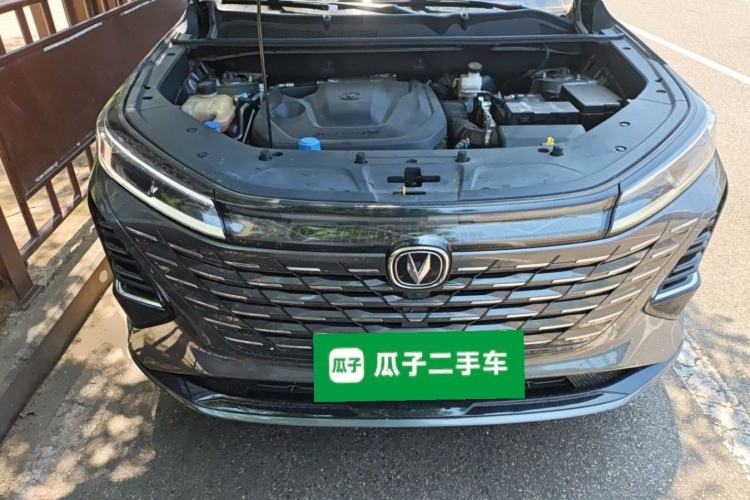Used CHANGAN CS75 PLUS 2024 3rd Generation Champion Edition 1.5T Intelligent Drive Dynamic Model Engine Bay